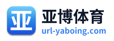 亚博体育 Logo